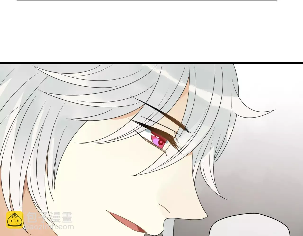 第73话 有你真好 第29页