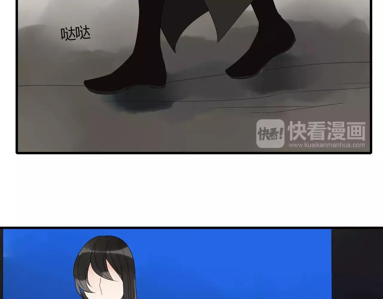 第8话 我不想，再失去你了 第19页