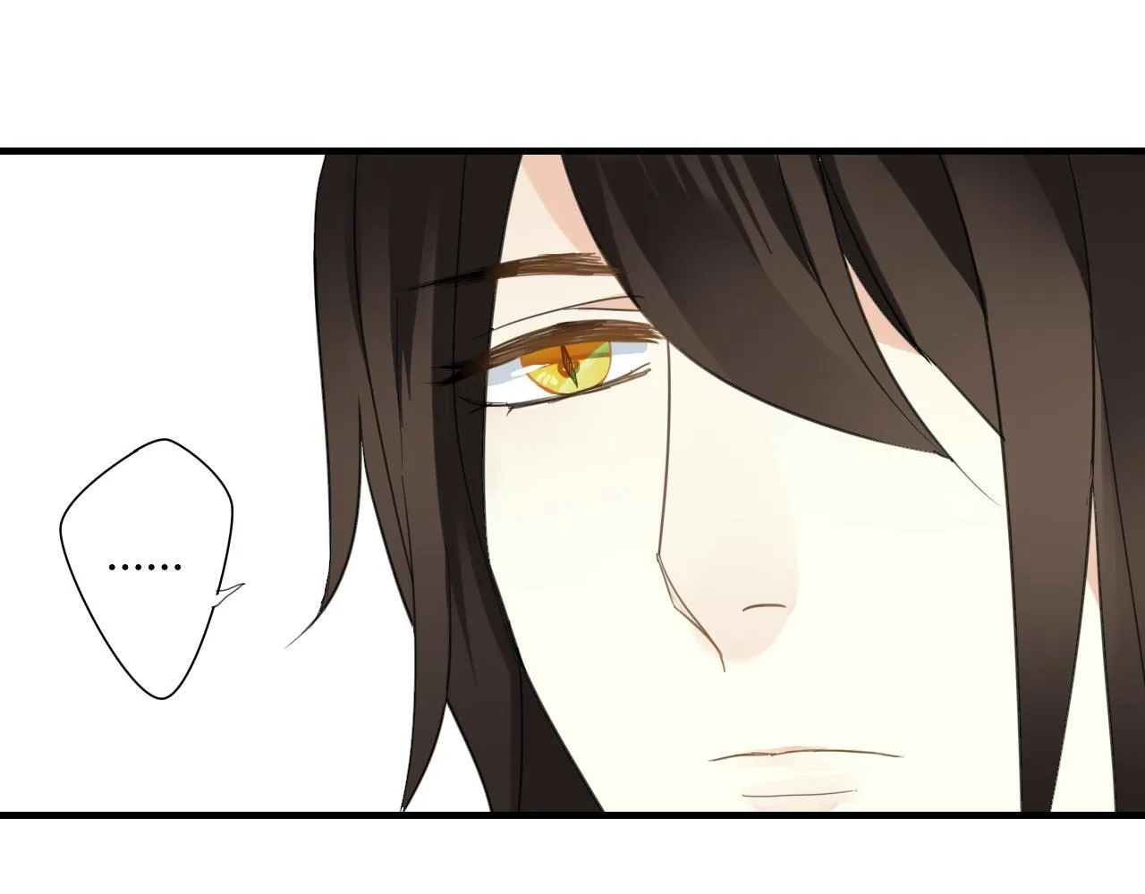 第36话 身上的黑影 第8页