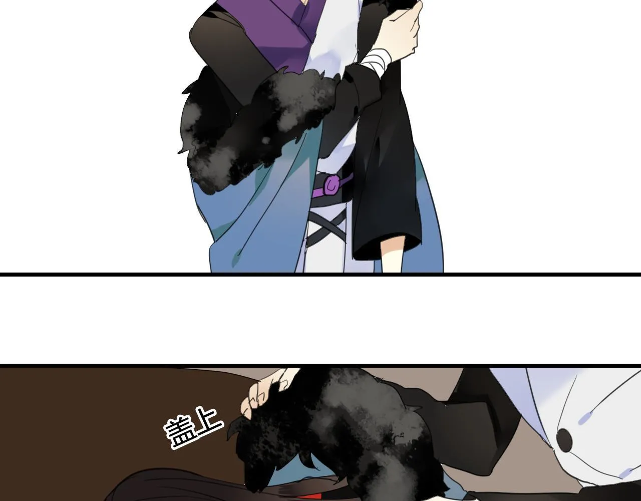 第36话 身上的黑影 第46页