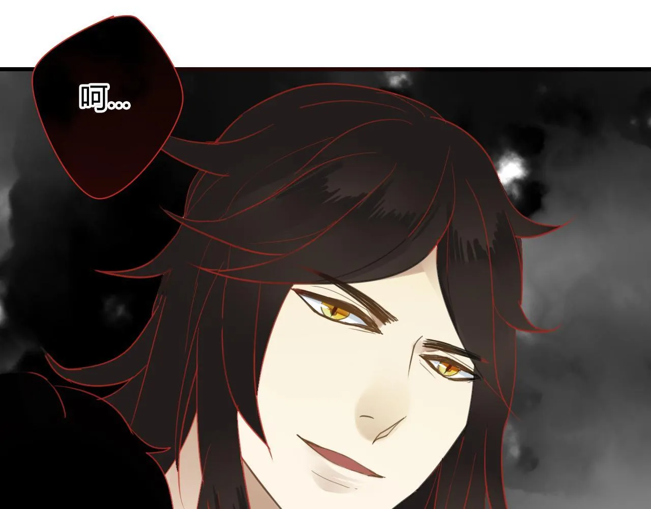 第36话 身上的黑影 第54页
