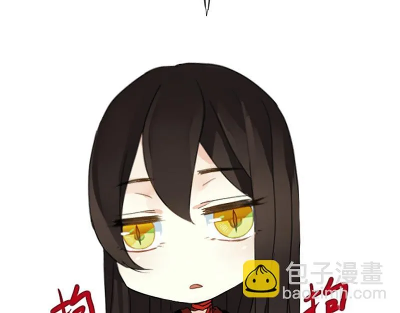 第36话 身上的黑影 第60页
