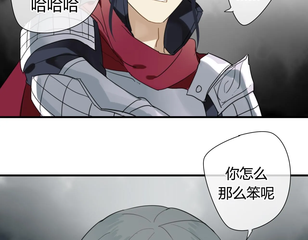 第32话 再相逢 第60页
