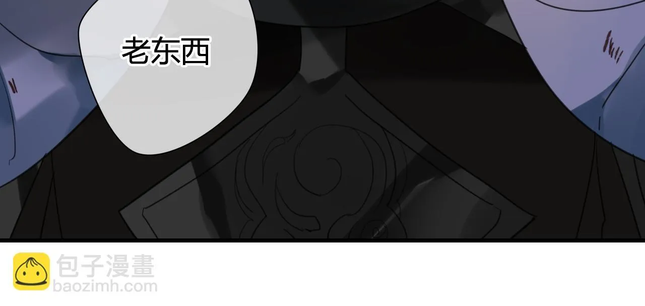 第32话 再相逢 第62页