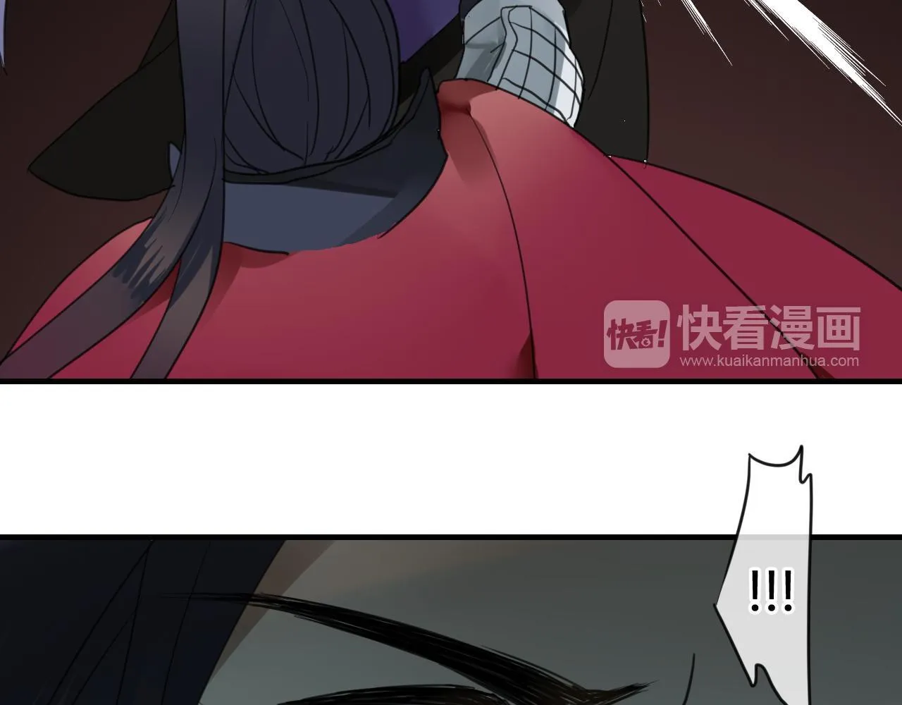 第32话 再相逢 第66页