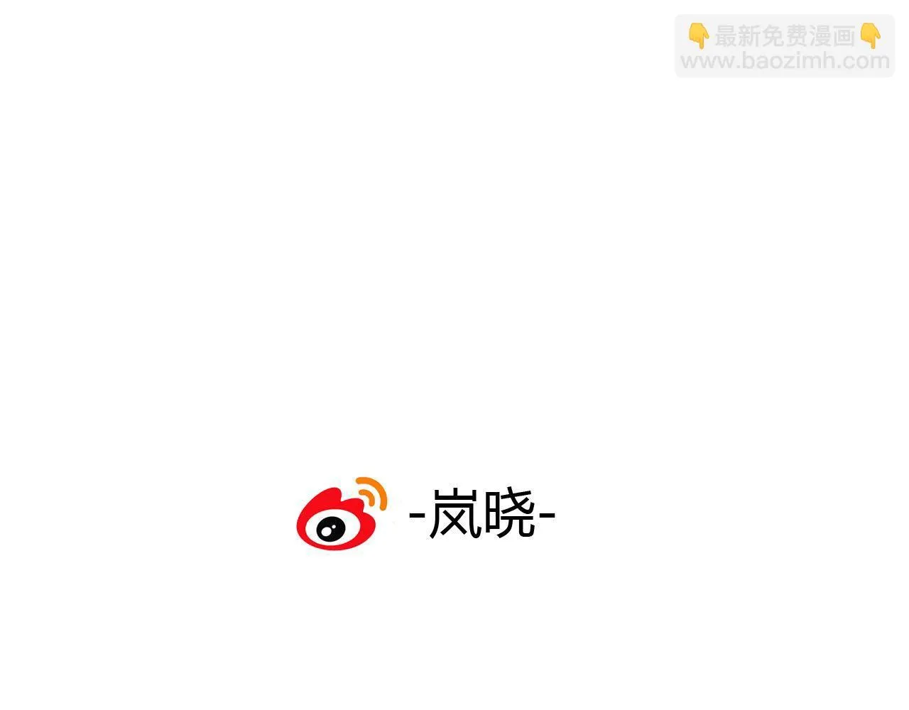 第32话 再相逢 第74页