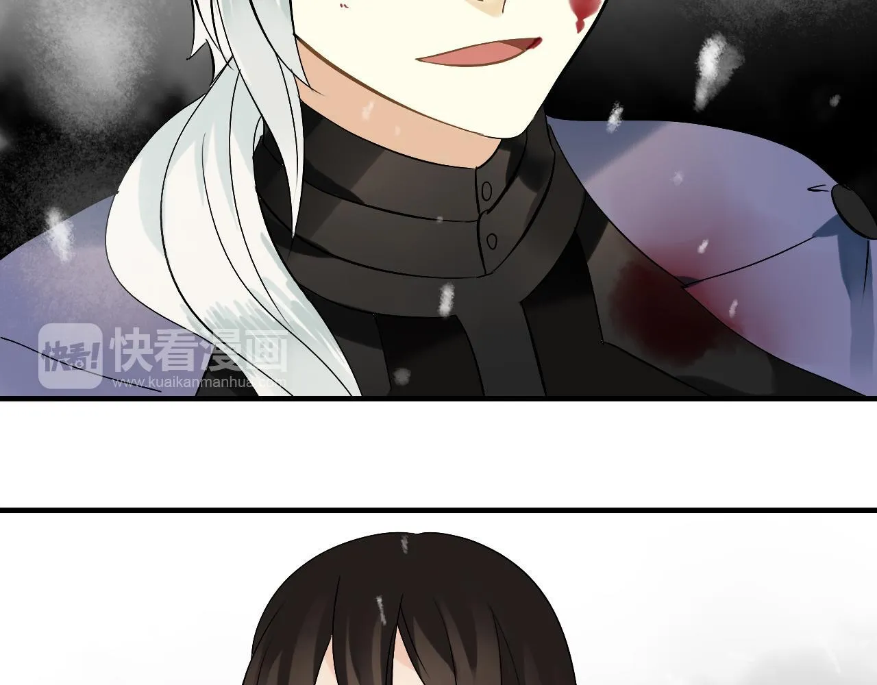 第33话 久违的拥抱 第8页