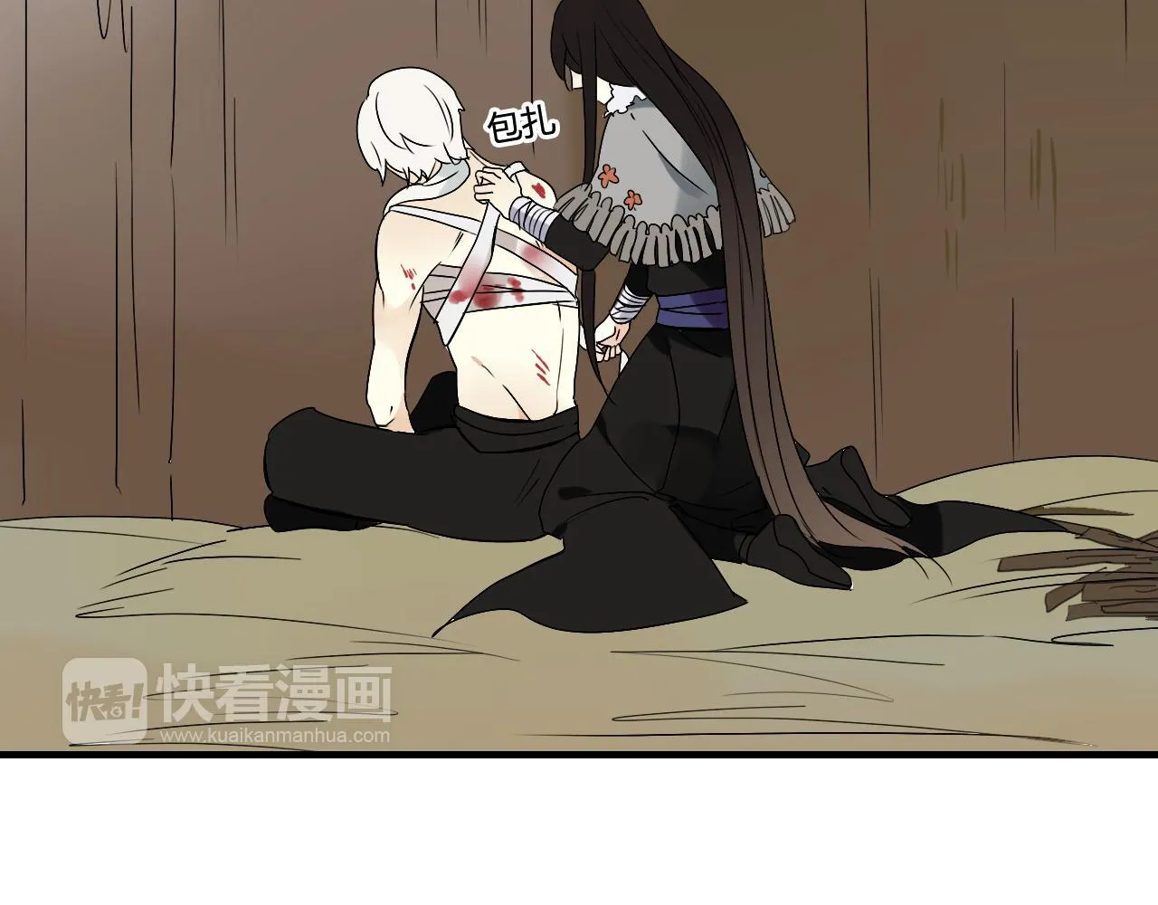 第33话 久违的拥抱 第27页
