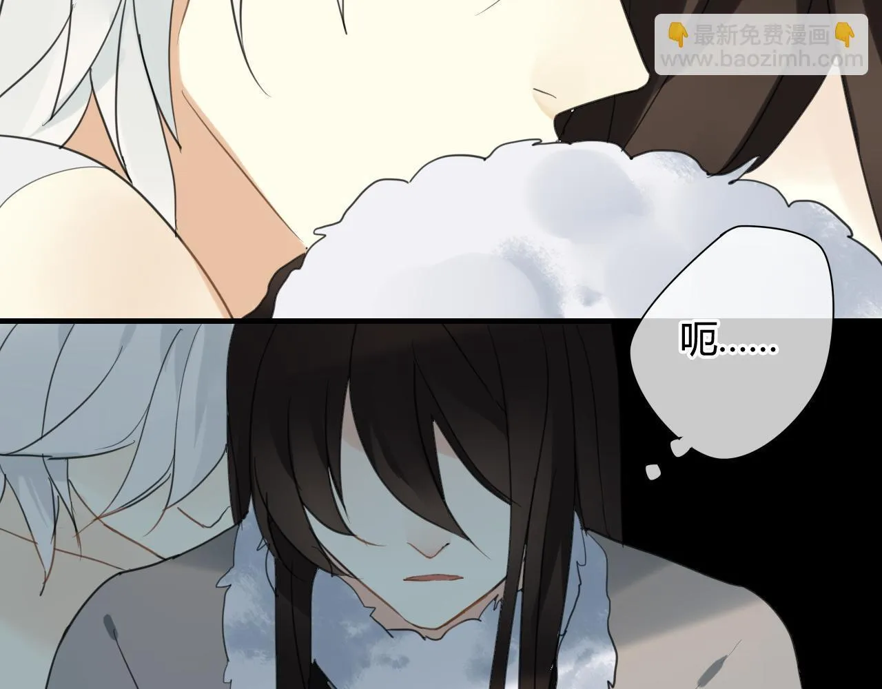 第33话 久违的拥抱 第47页