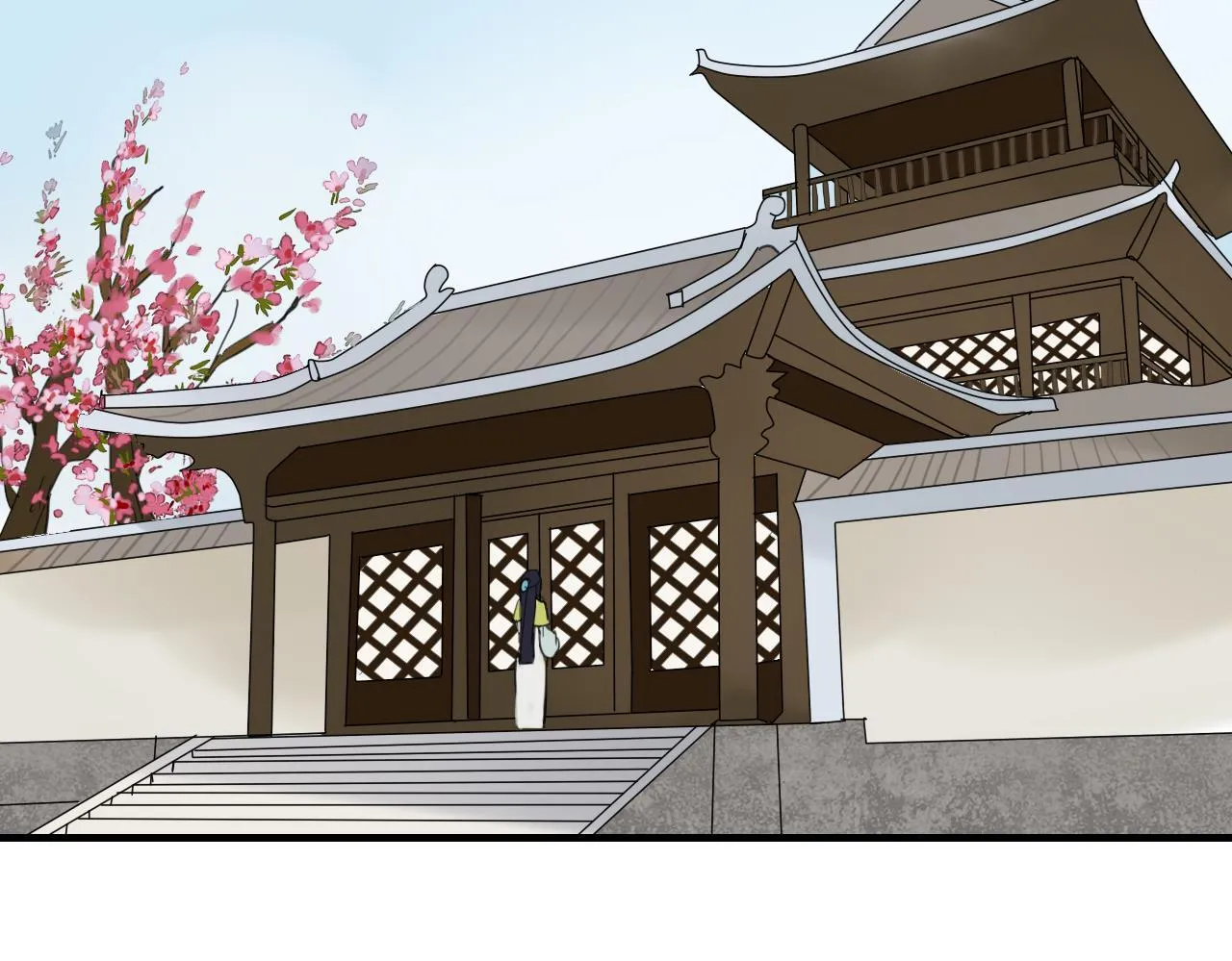 第35话 跟我回家吧 第12页