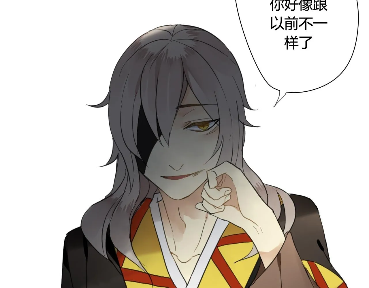 第35话 跟我回家吧 第55页