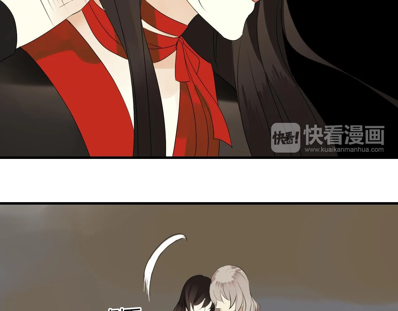 第38话 付出血的代价 第10页