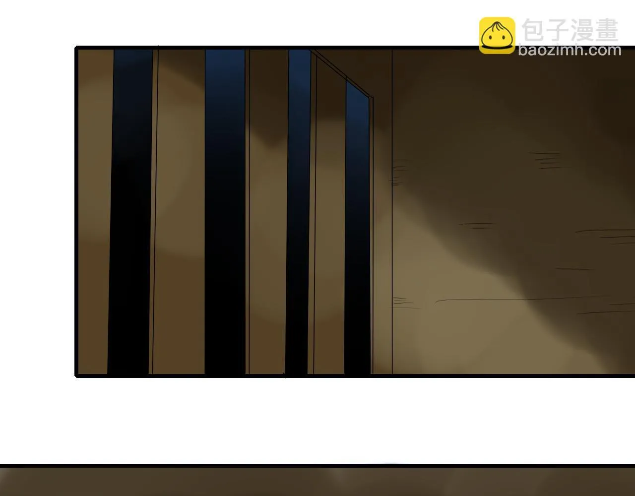 第38话 付出血的代价 第15页