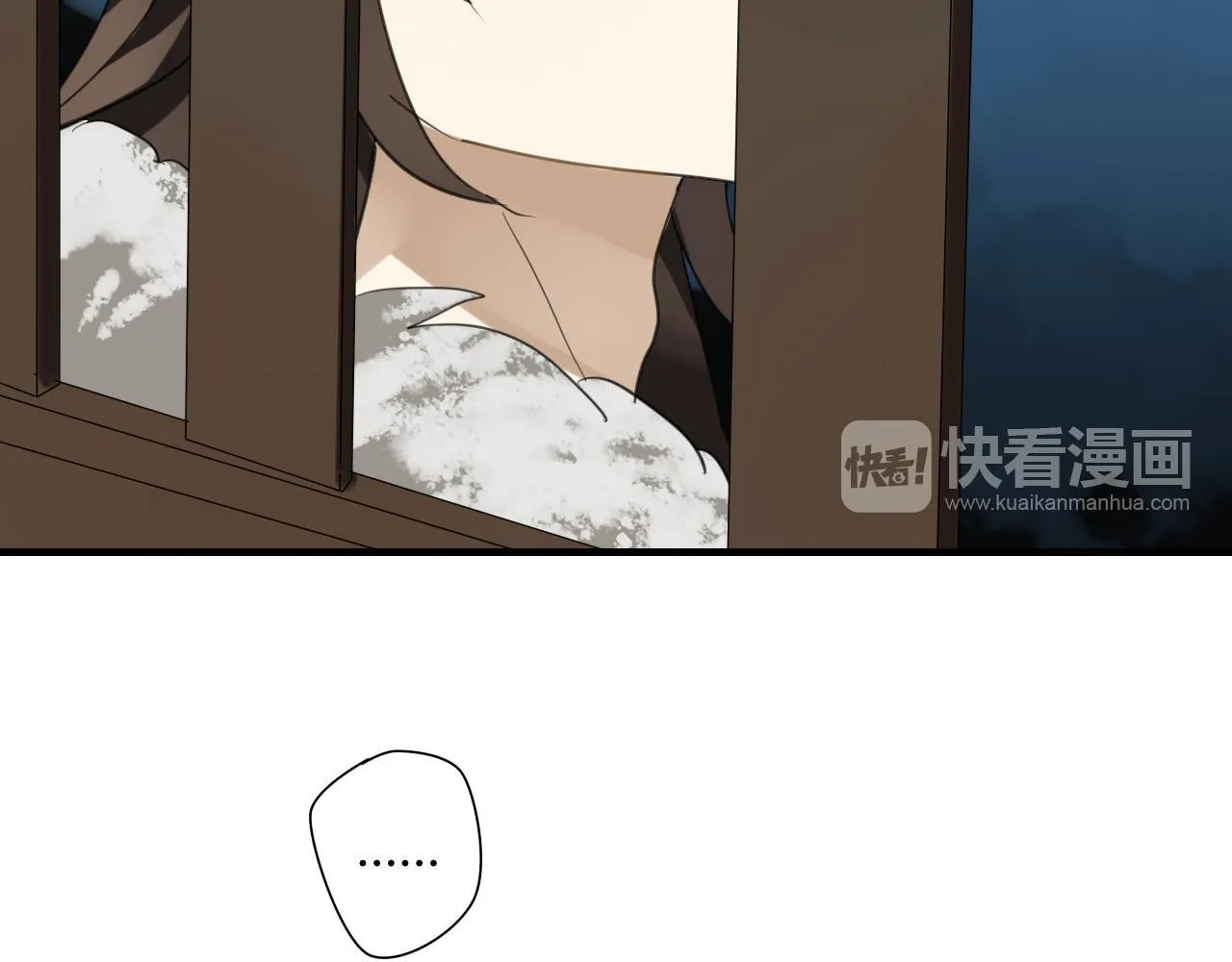 第40话 强求 第46页