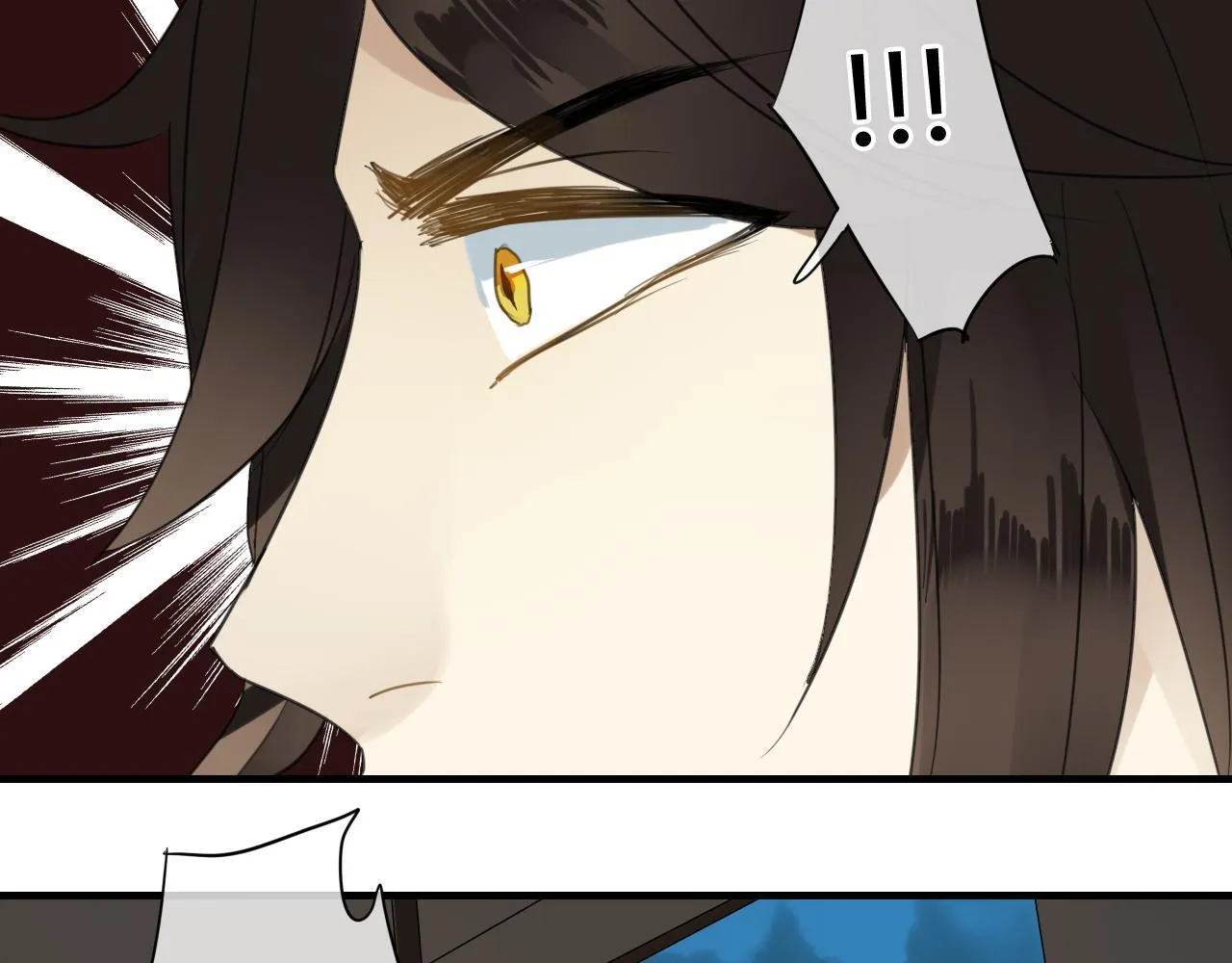 第40话 强求 第51页