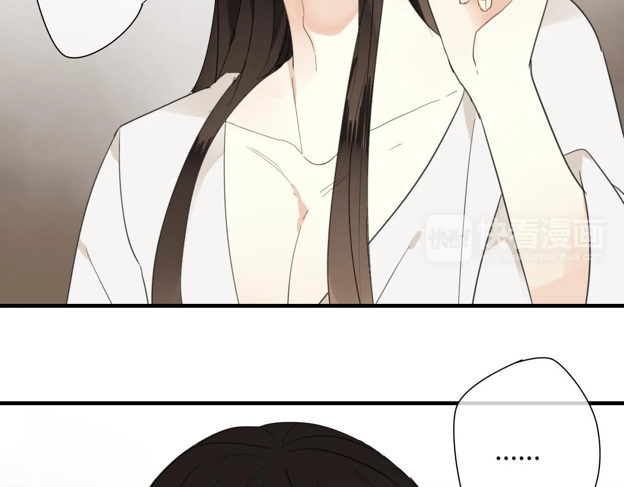 第40话 强求 第55页