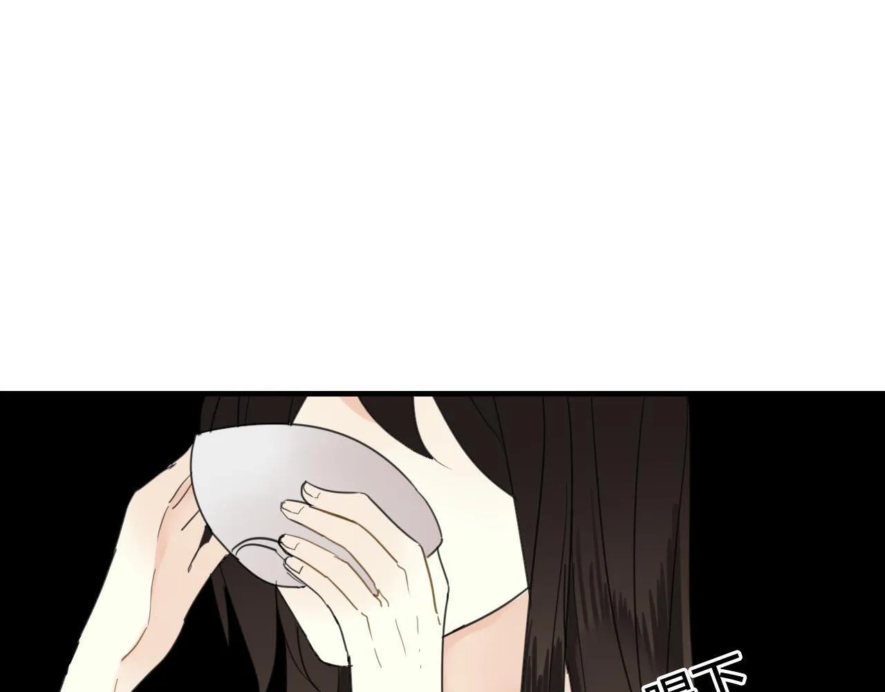 第41话 质问 第3页