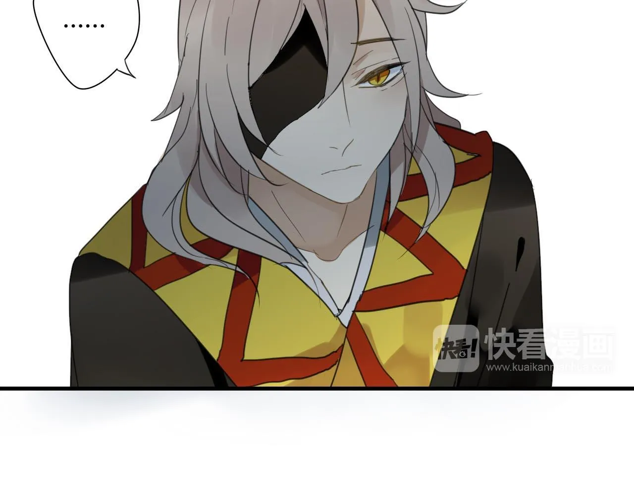 第41话 质问 第21页