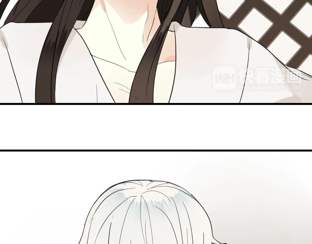 第41话 质问 第34页