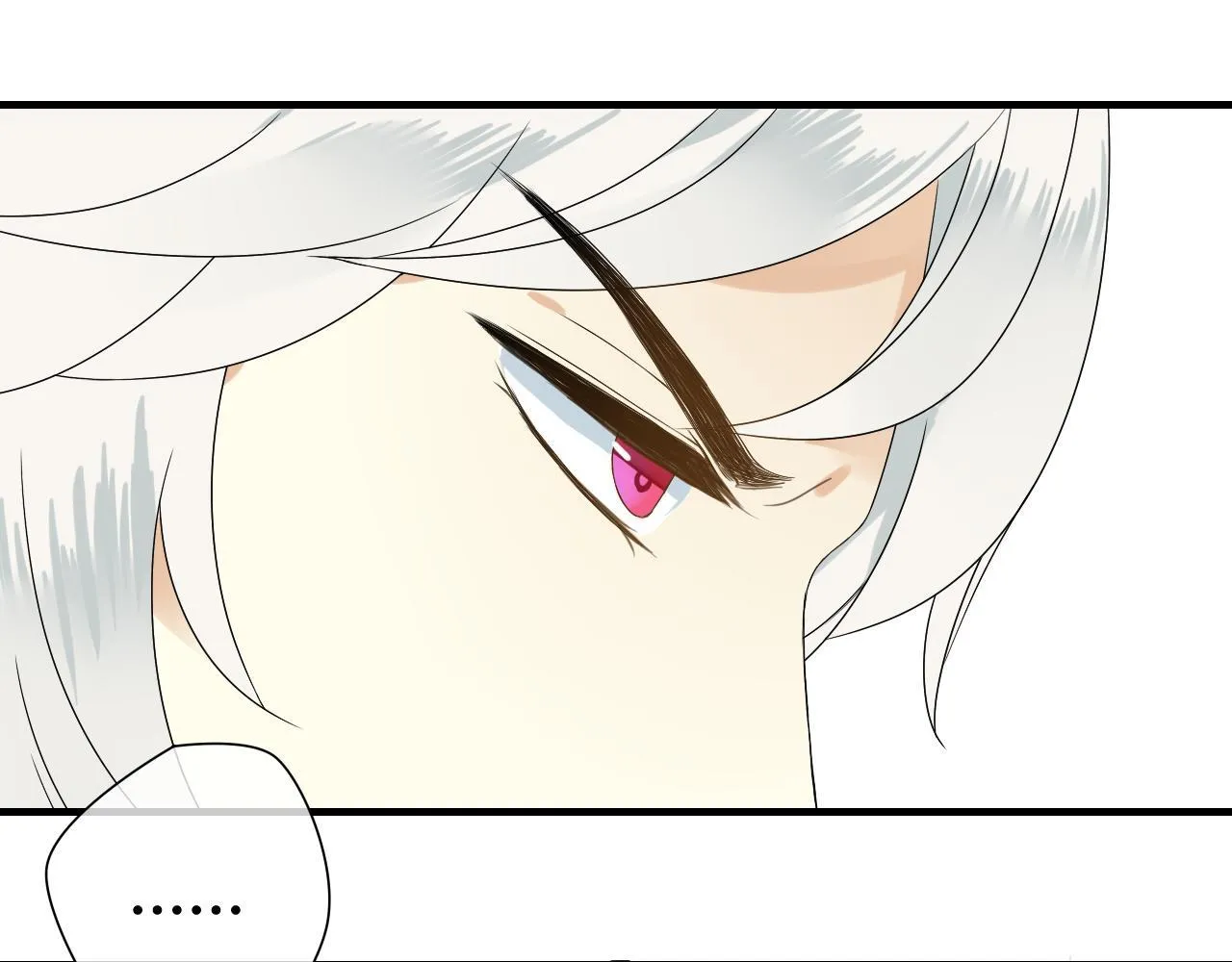 第42话 短暂的幸福！ 第13页