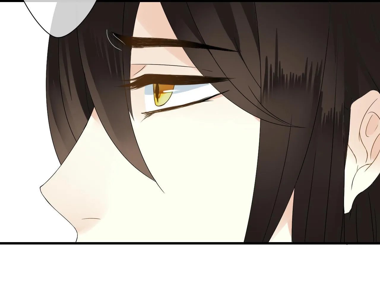 第42话 短暂的幸福！ 第14页