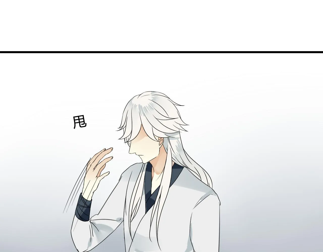 第42话 短暂的幸福！ 第33页