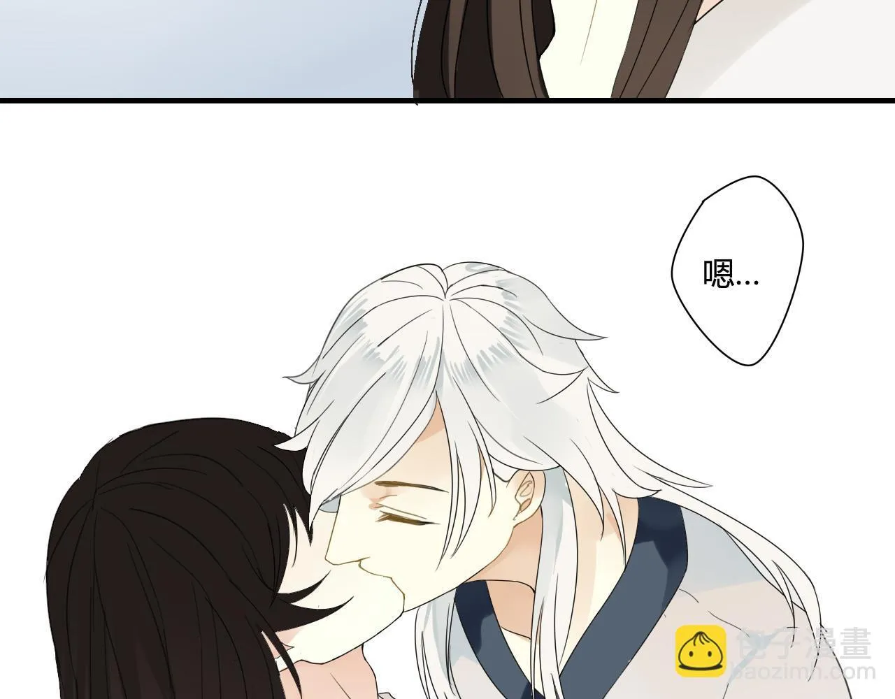 第42话 短暂的幸福！ 第54页