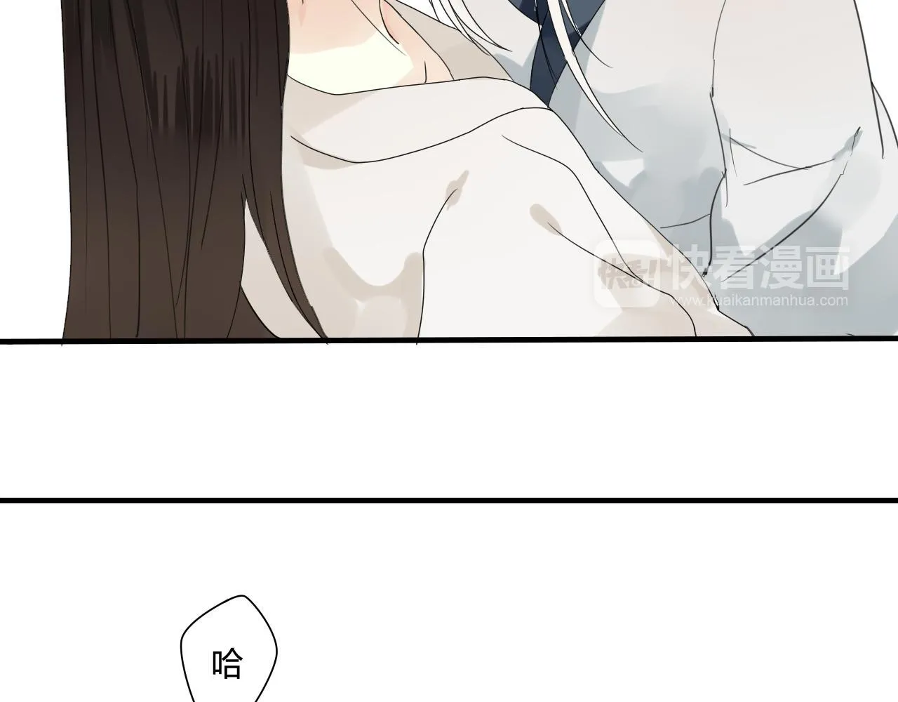 第42话 短暂的幸福！ 第55页