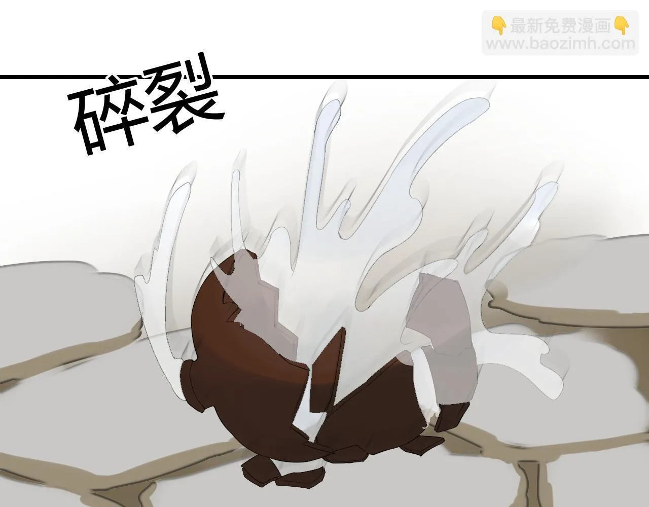 第42话 短暂的幸福！ 第73页