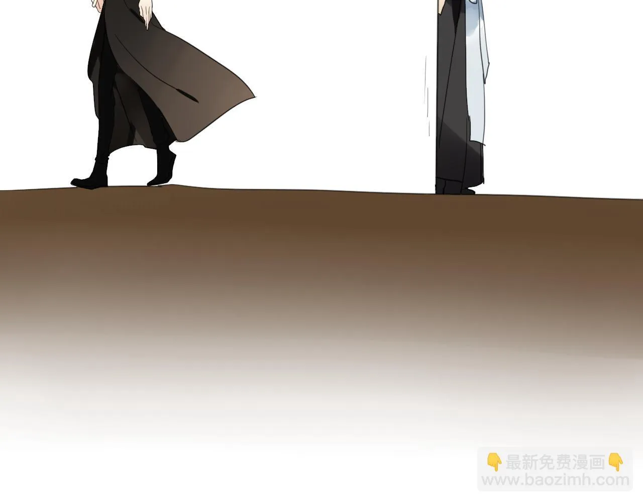 第43话 离别 第38页