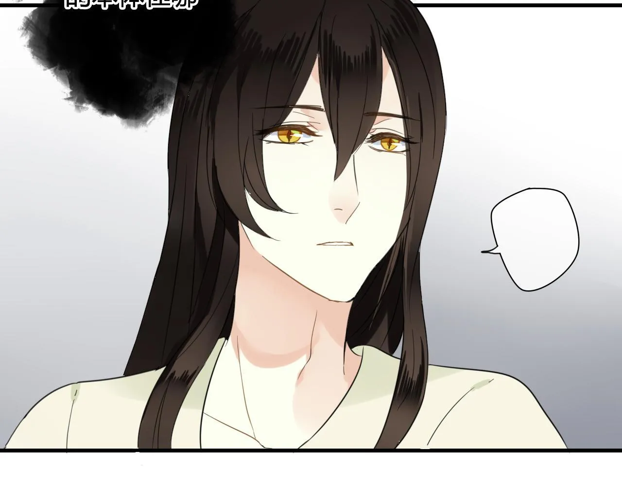 第43话 离别 第72页