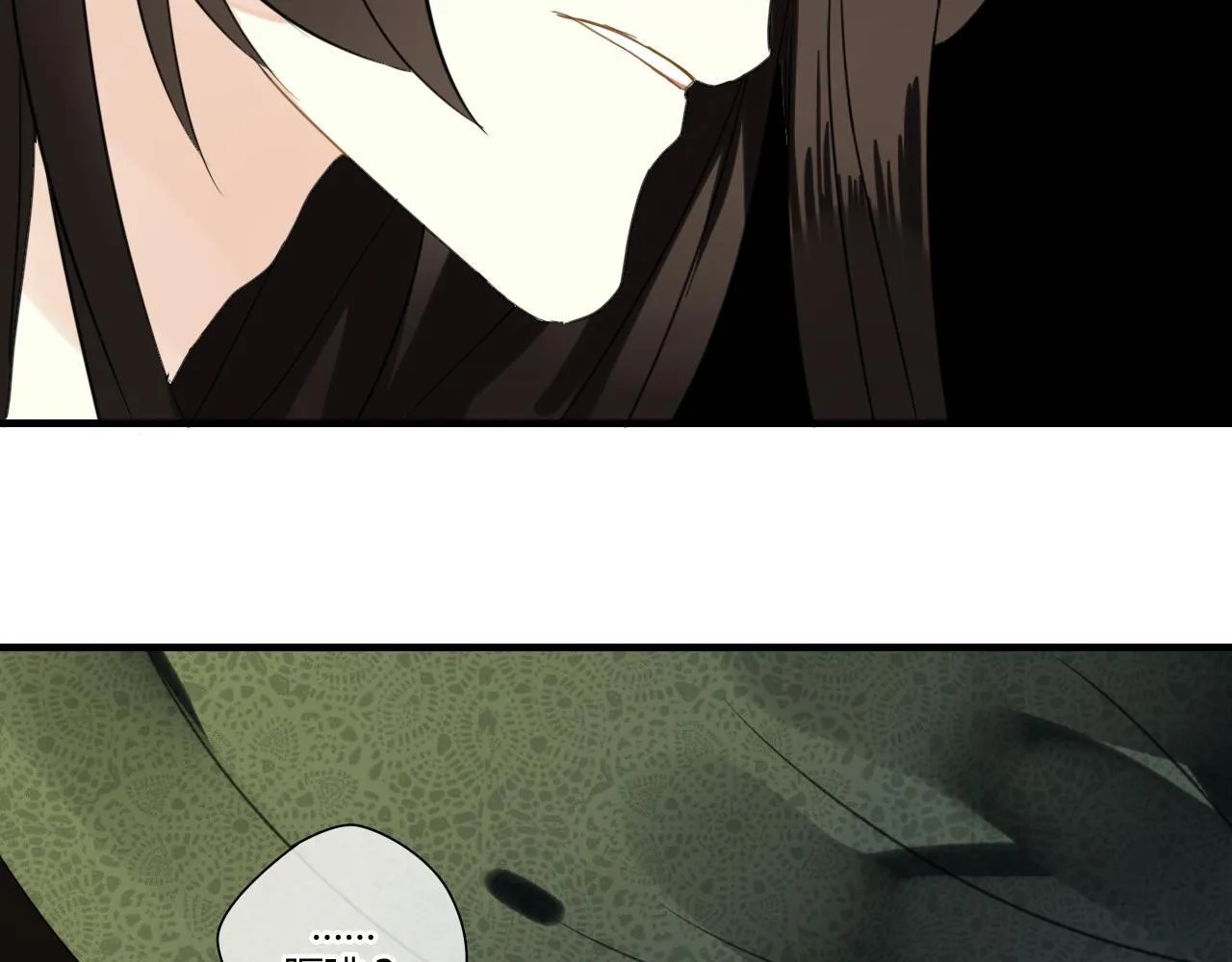 第43话 离别 第77页