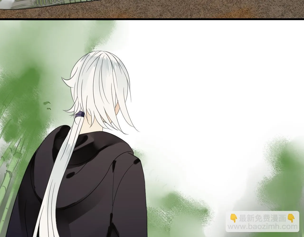 第47话 我不会再放手了 第24页