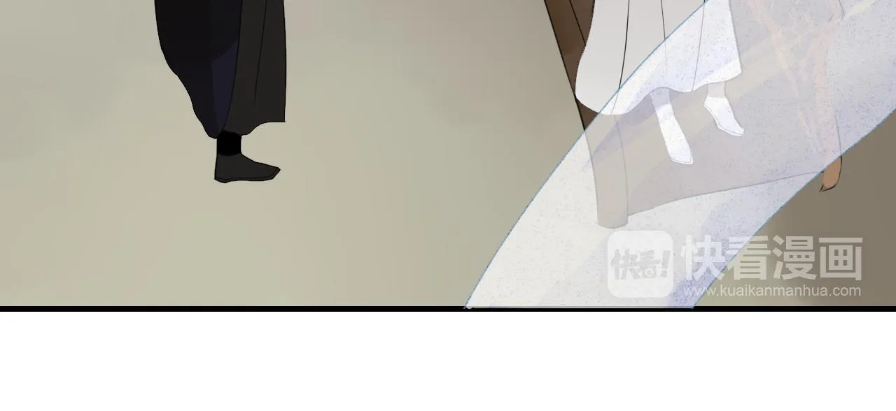 第47话 我不会再放手了 第32页