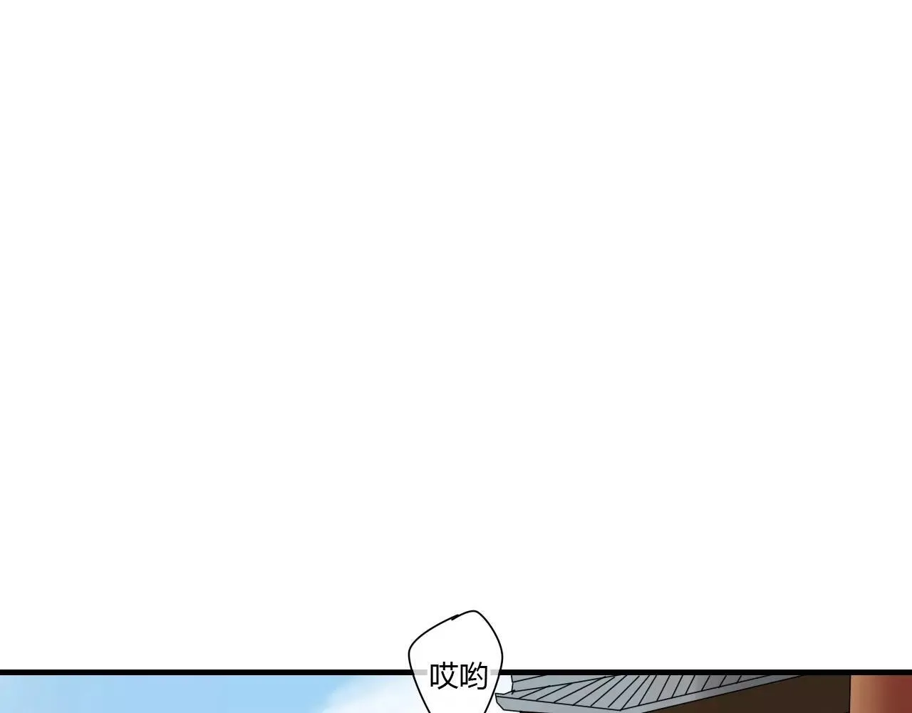 第51话 似有故人来 第22页