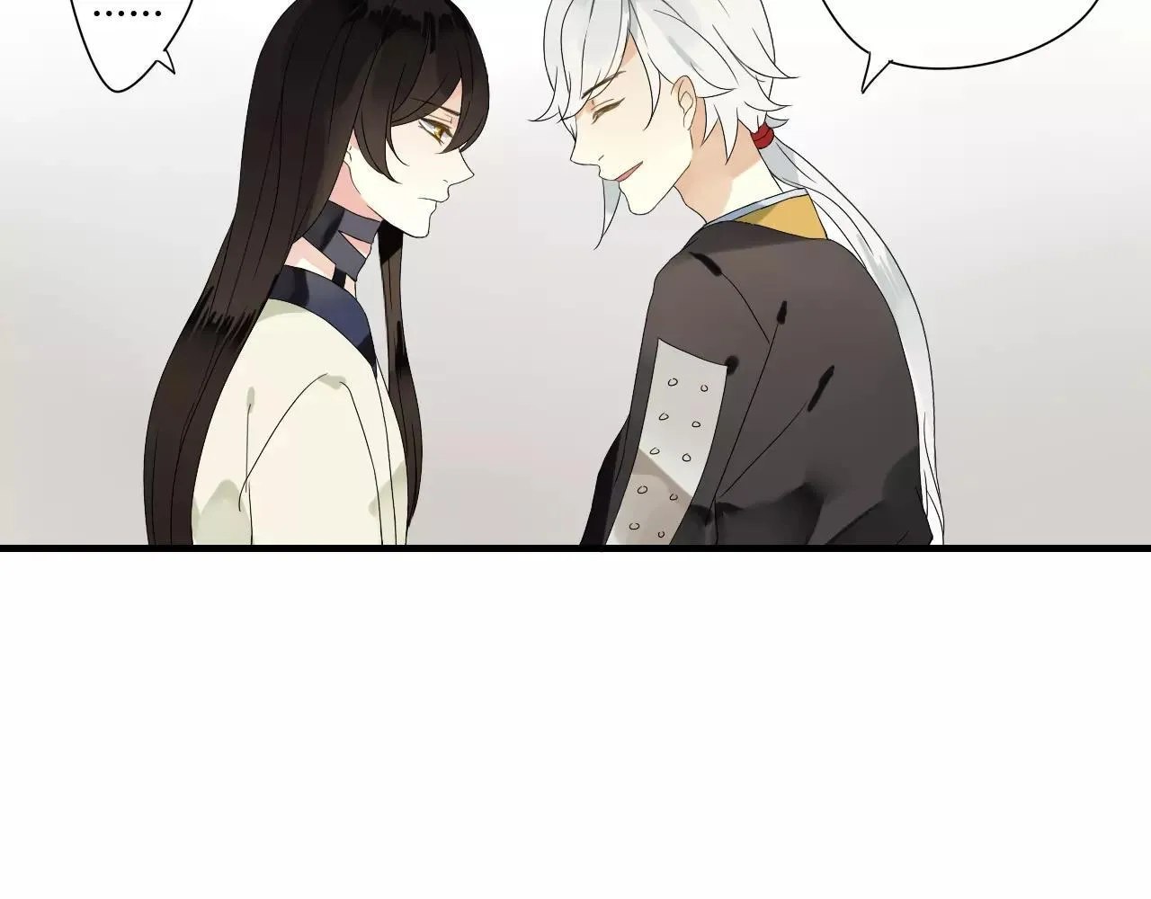 第51话 似有故人来 第42页