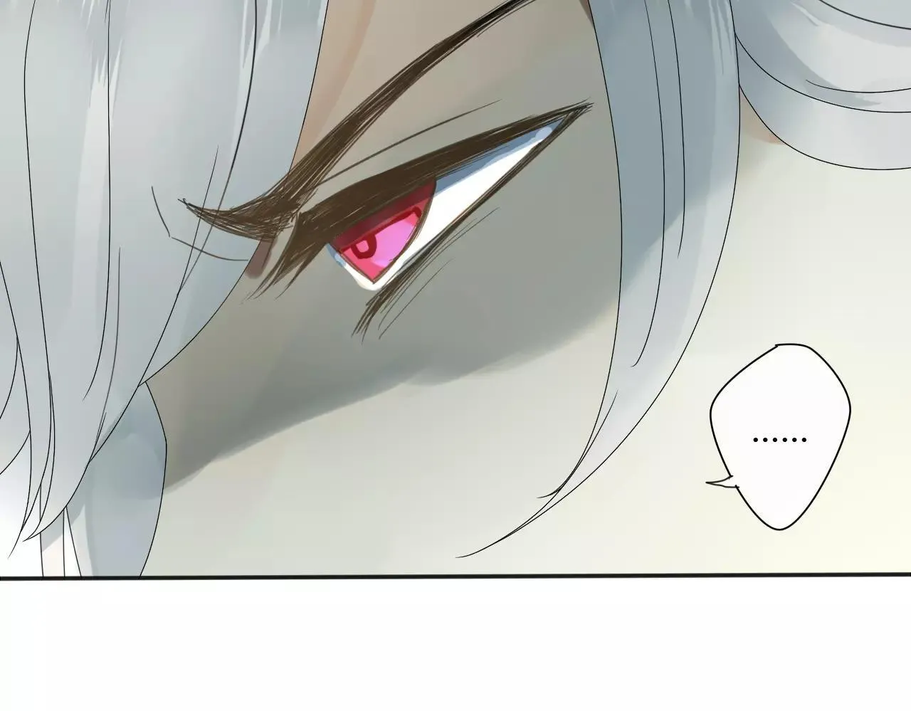 第52话 相逢不相离 第42页