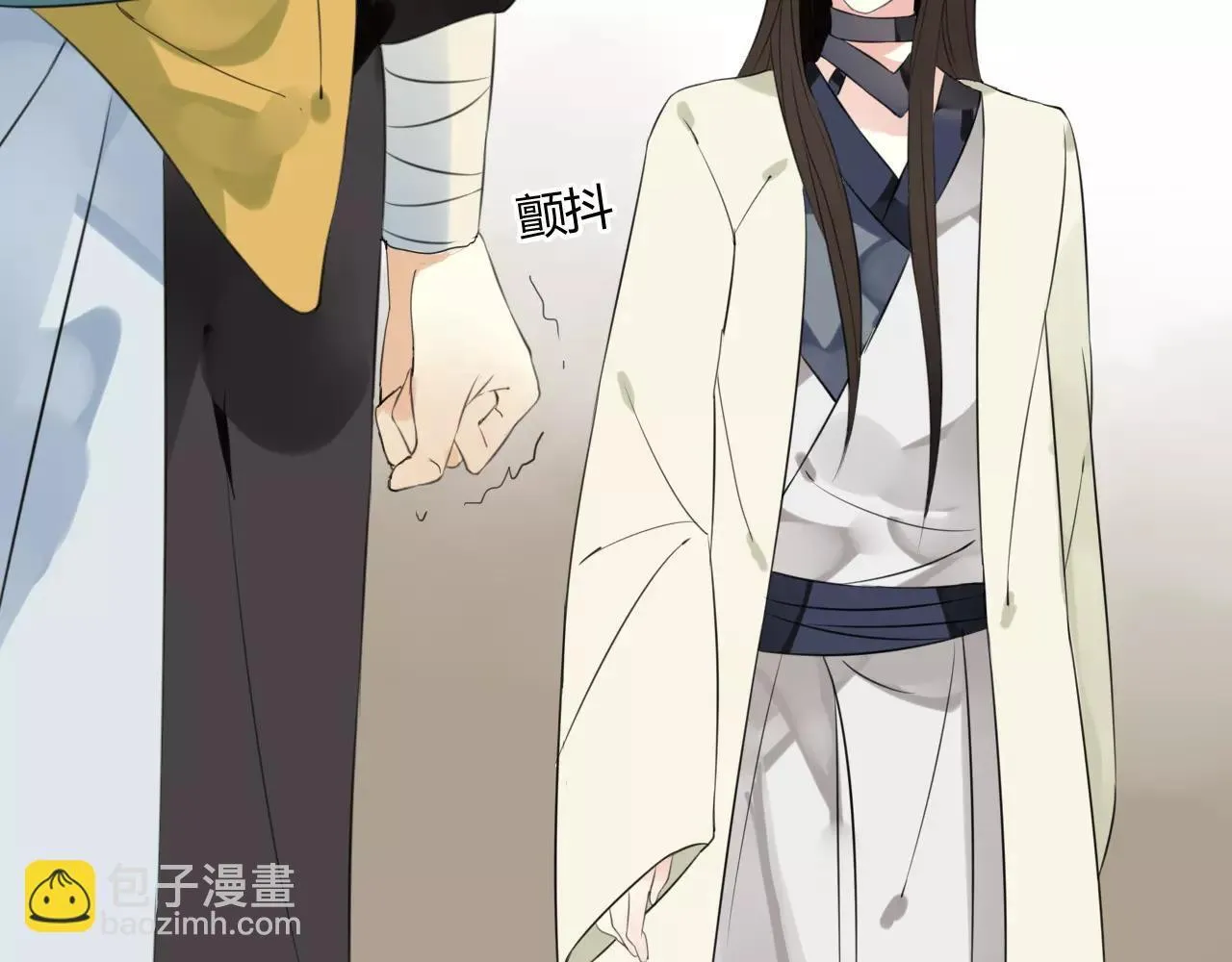 第52话 相逢不相离 第46页