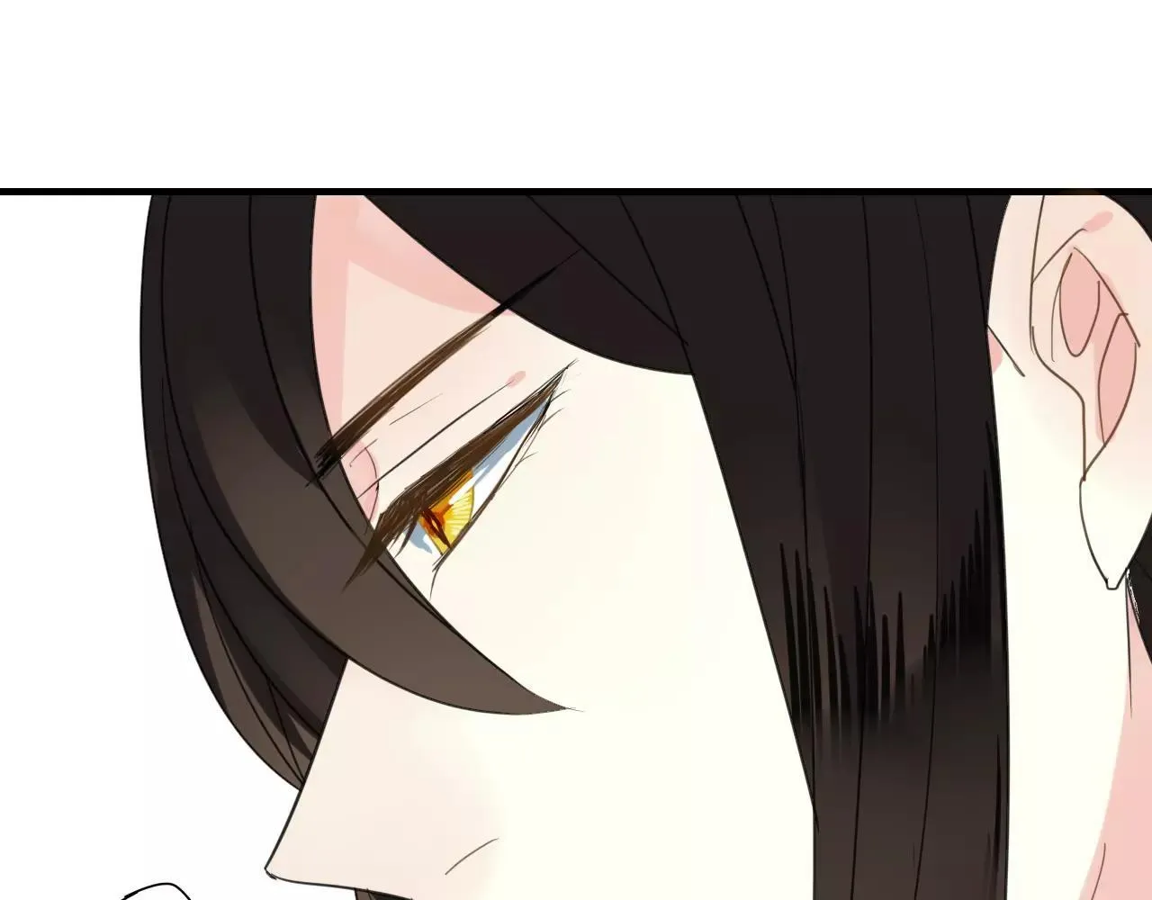 第52话 相逢不相离 第53页