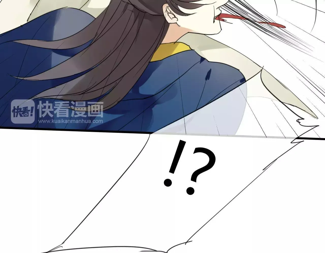 第52话 相逢不相离 第57页