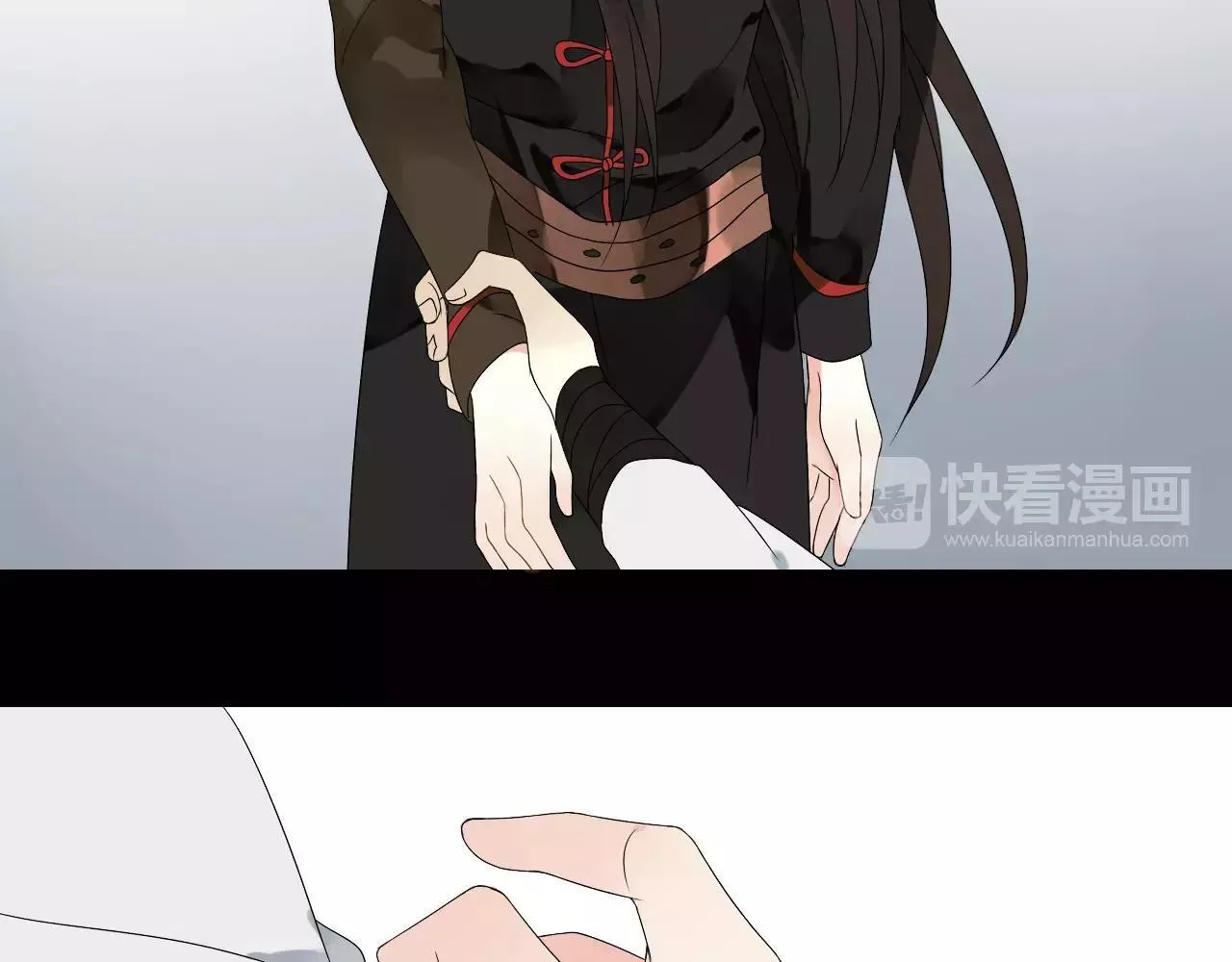 第57话 你就是我生命的意义 第24页