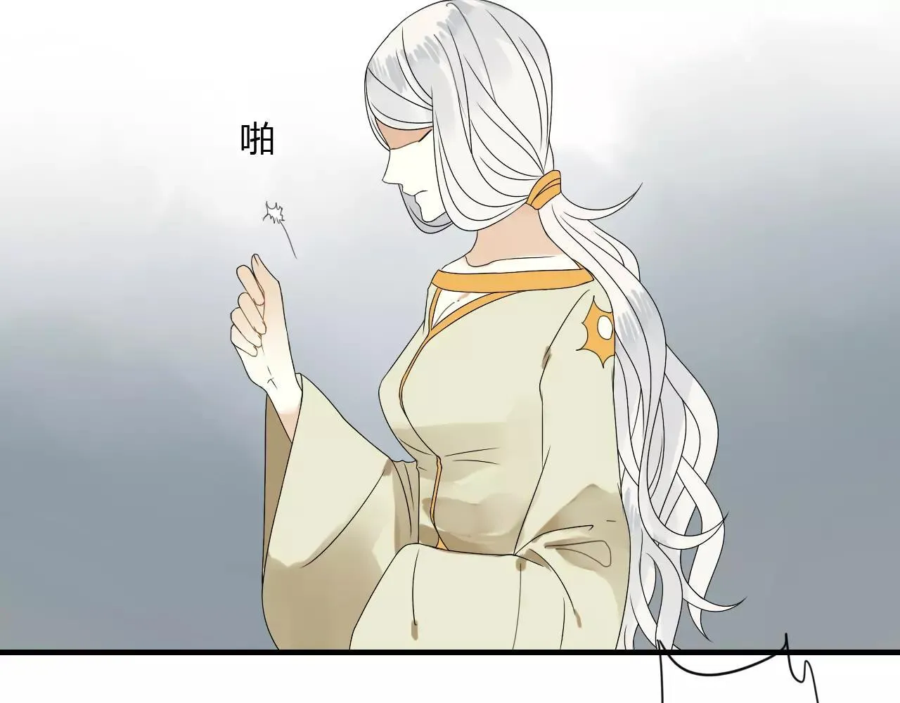 第57话 你就是我生命的意义 第36页