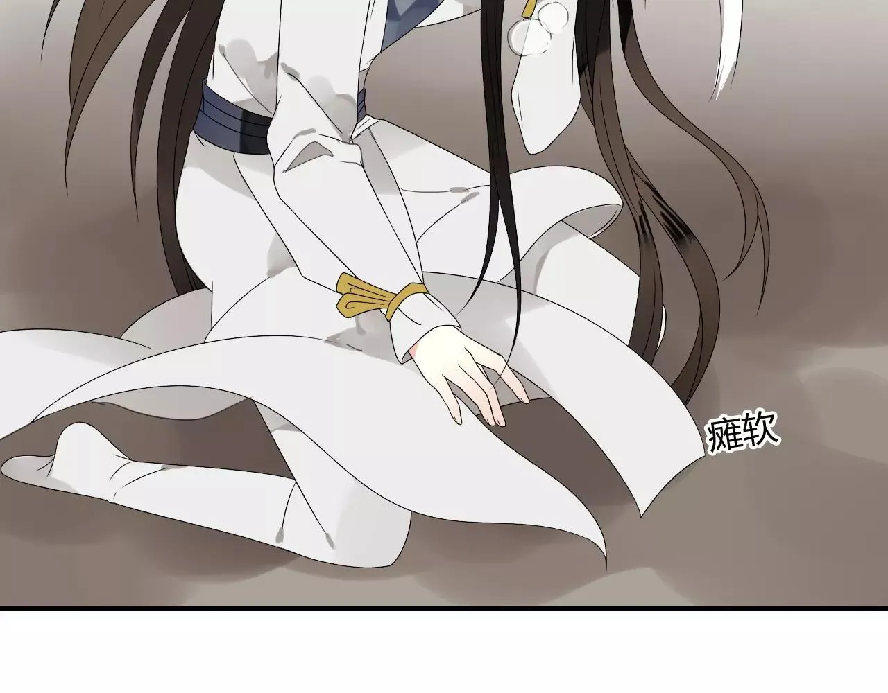 第57话 你就是我生命的意义 第39页