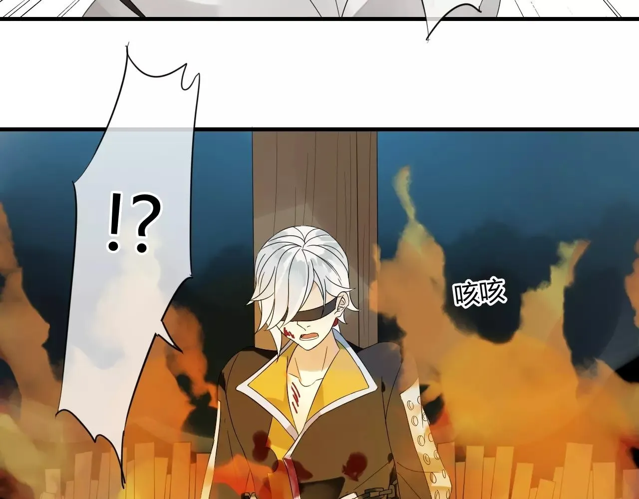 第57话 你就是我生命的意义 第50页