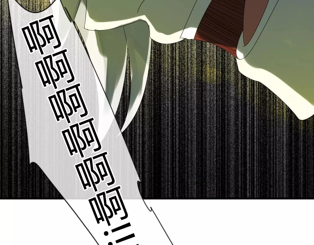 第57话 你就是我生命的意义 第60页