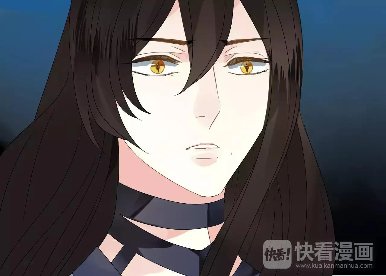 第57话 你就是我生命的意义 第72页