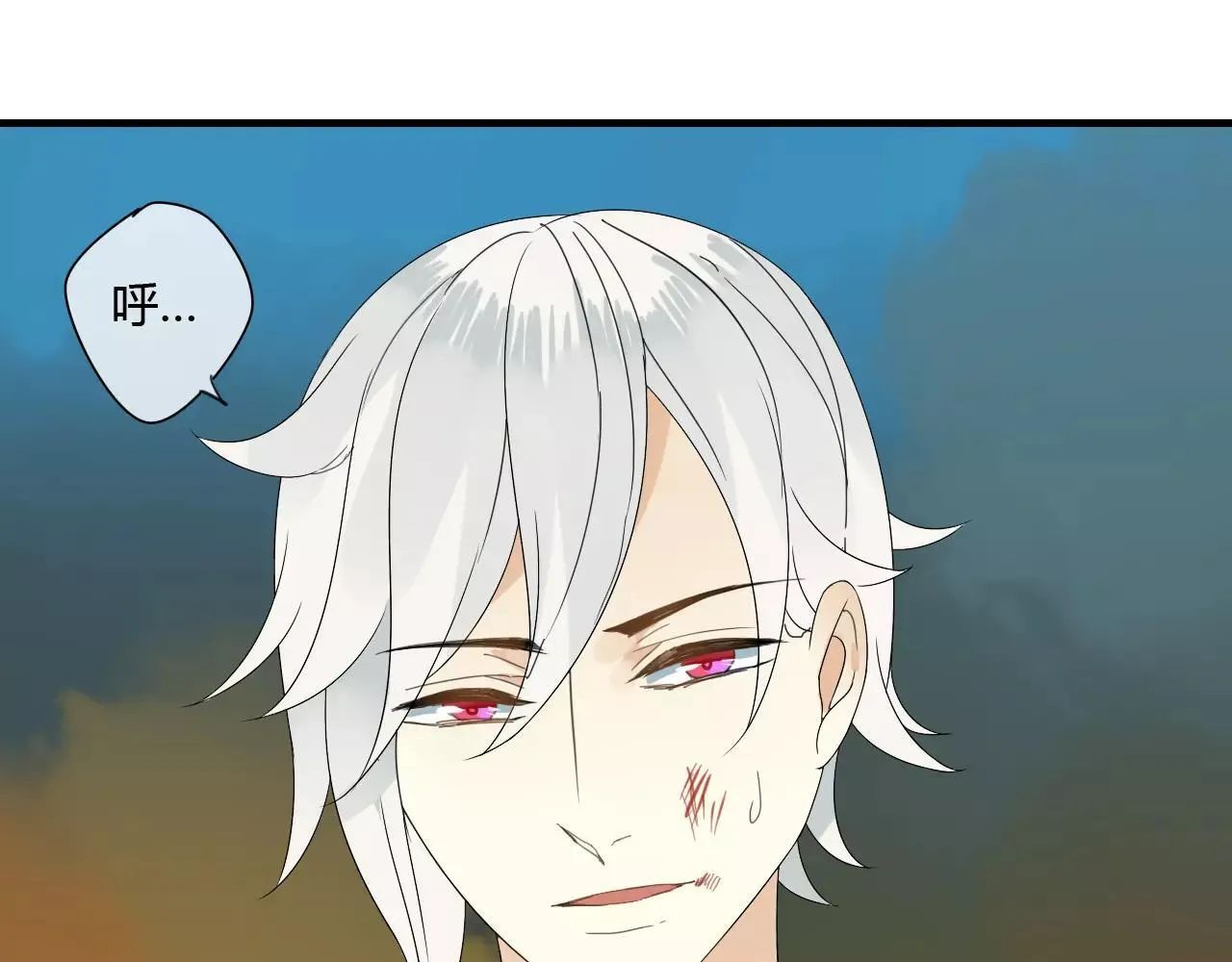 第57话 你就是我生命的意义 第73页
