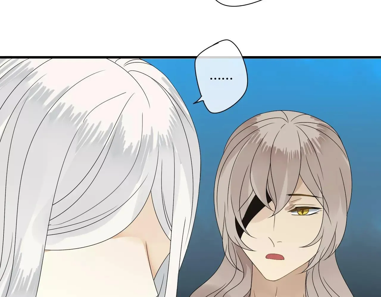 第58话 亲情还是利用？ 第8页