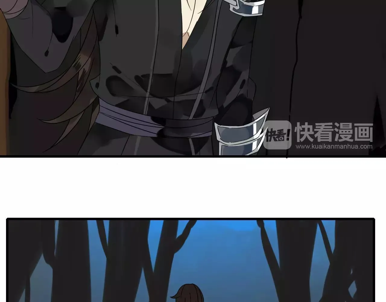 第58话 亲情还是利用？ 第14页