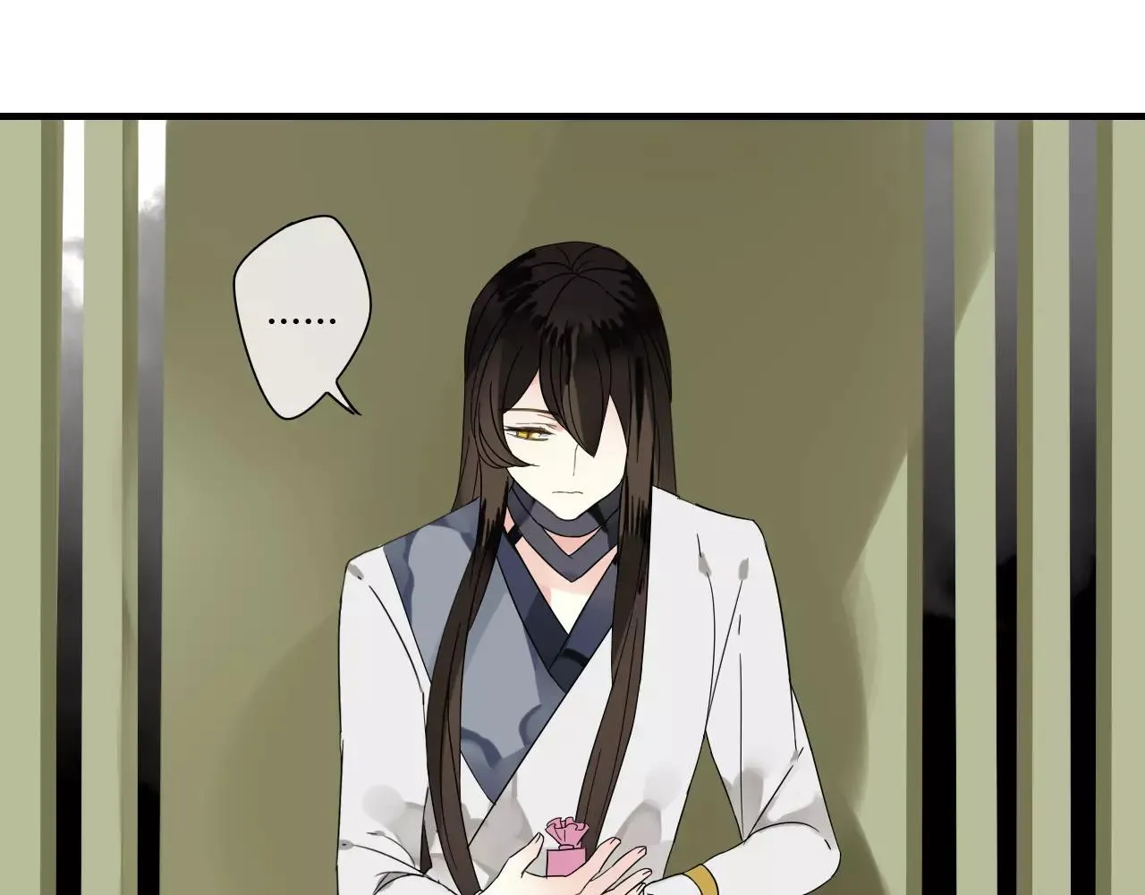 第58话 亲情还是利用？ 第33页